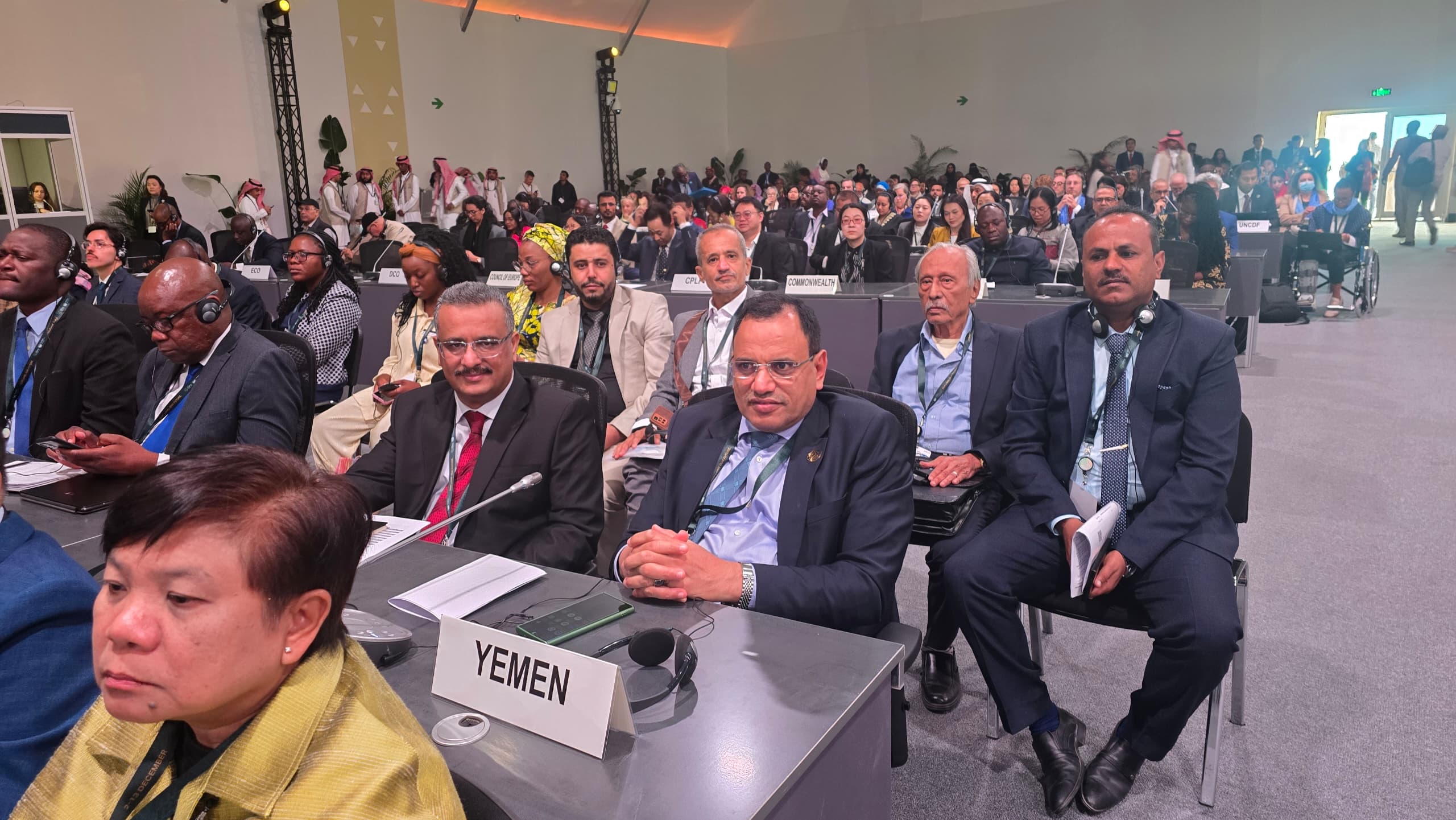  Director of the Heteen, Dr. Jamal Al-Faqih, participates in the Conference of the Parties to the International Convention to Combat Desertification