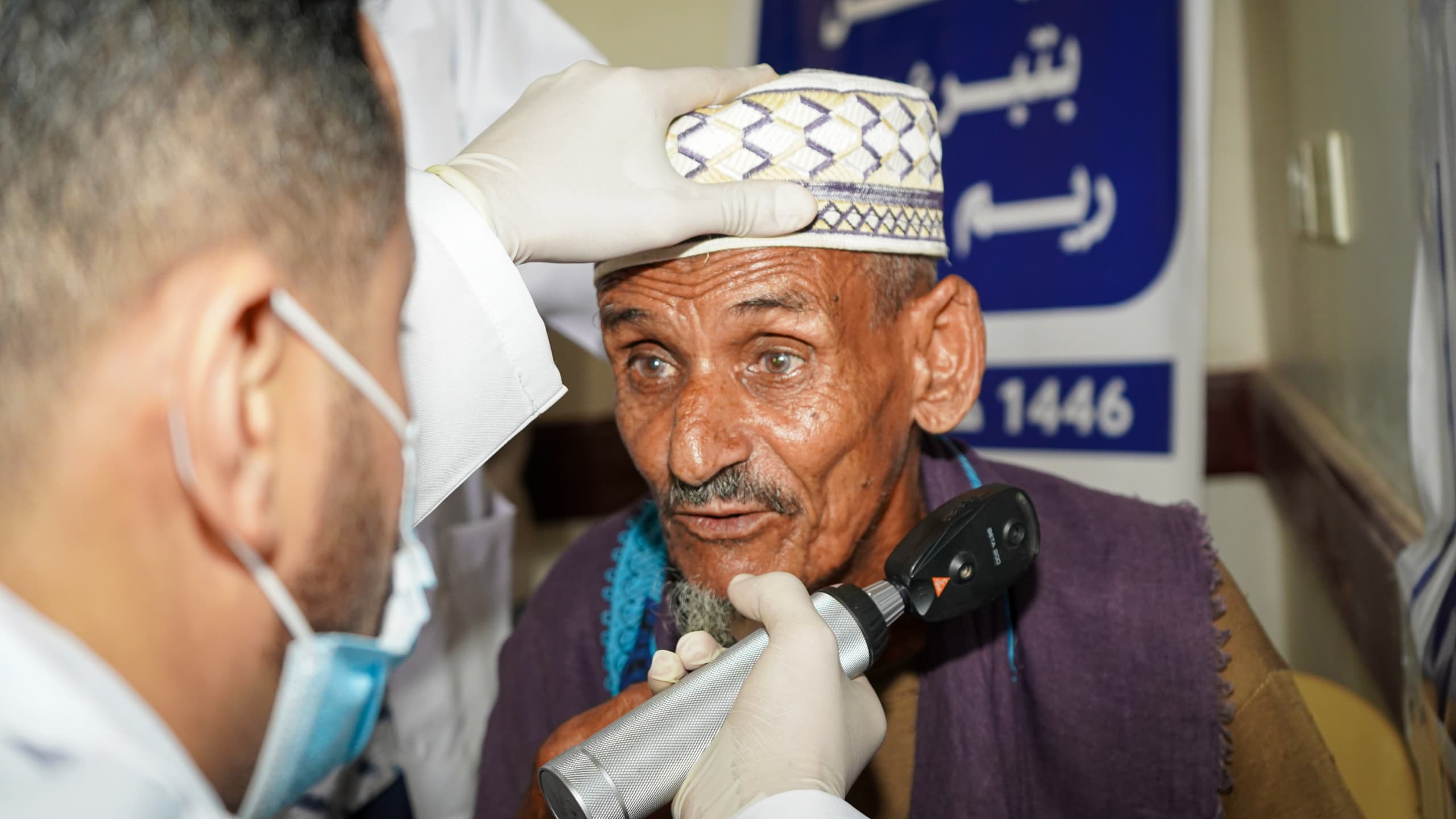 A surgical camp to remove cataracts and install lenses